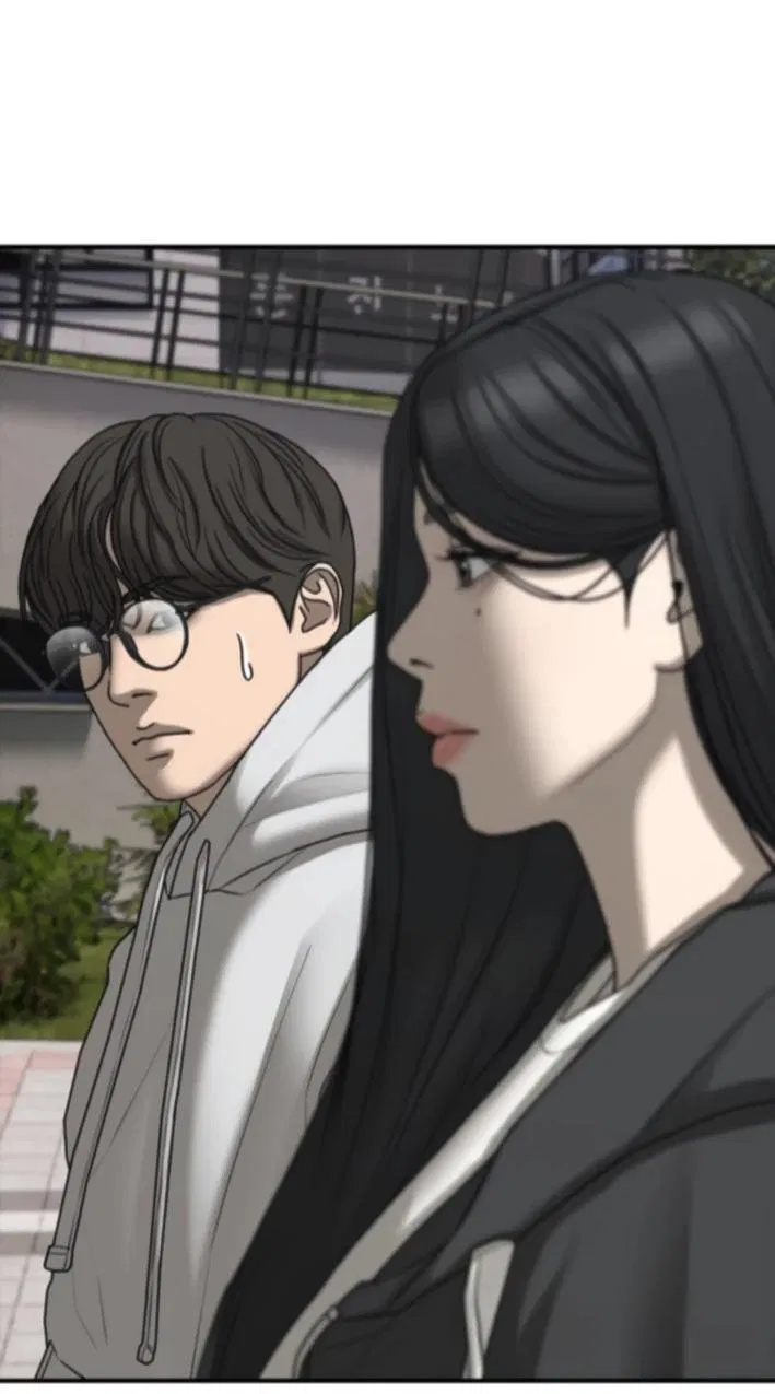 Манга Настал конец света - Глава 37 Страница 58