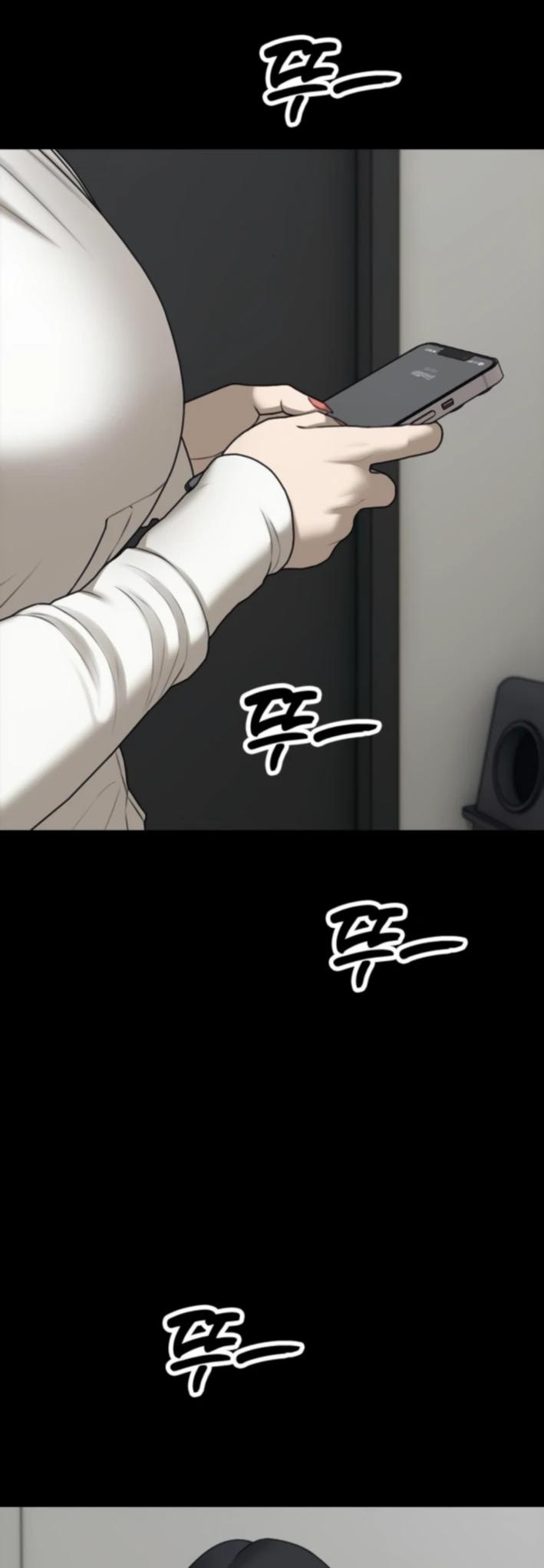 Манга Настал конец света - Глава 37 Страница 40