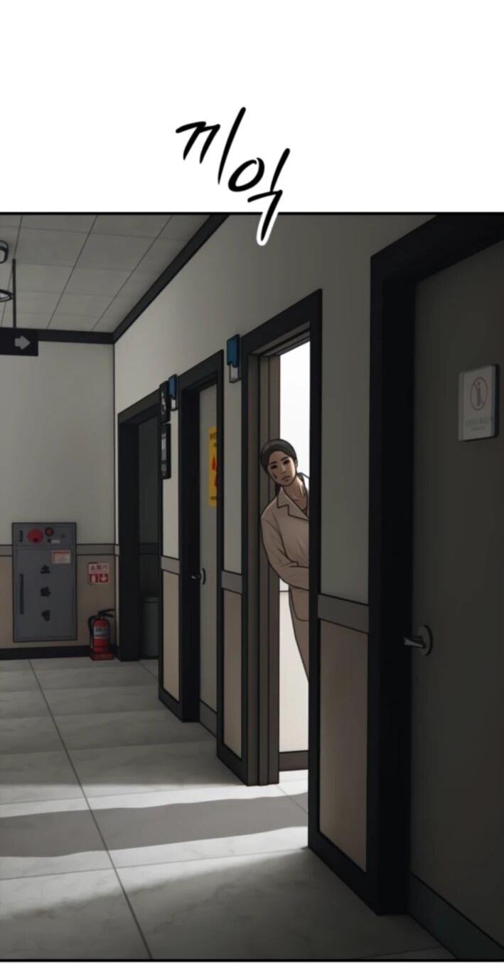 Манга Настал конец света - Глава 37 Страница 79