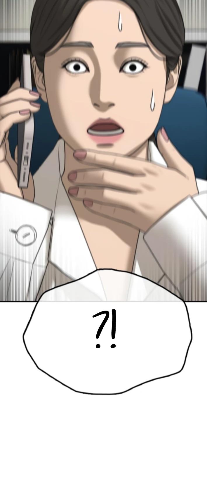 Манга Настал конец света - Глава 37 Страница 108