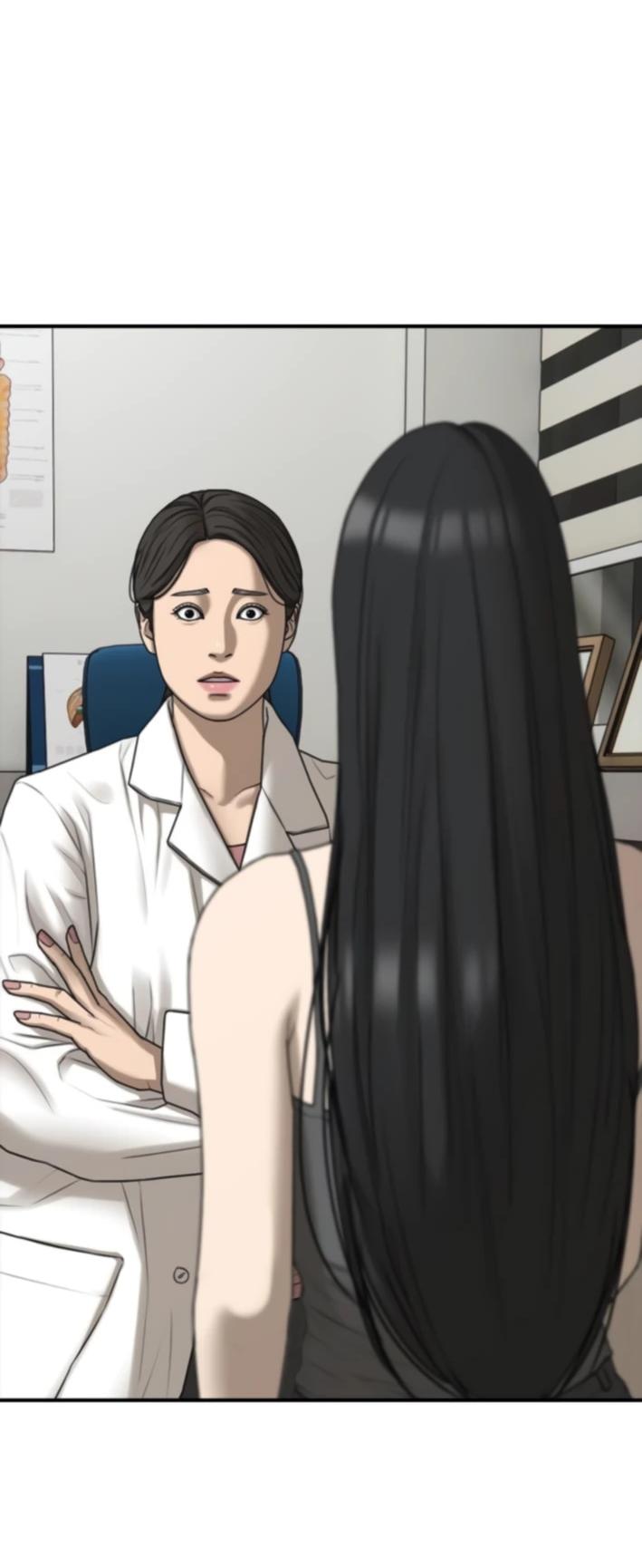 Манга Настал конец света - Глава 36 Страница 9