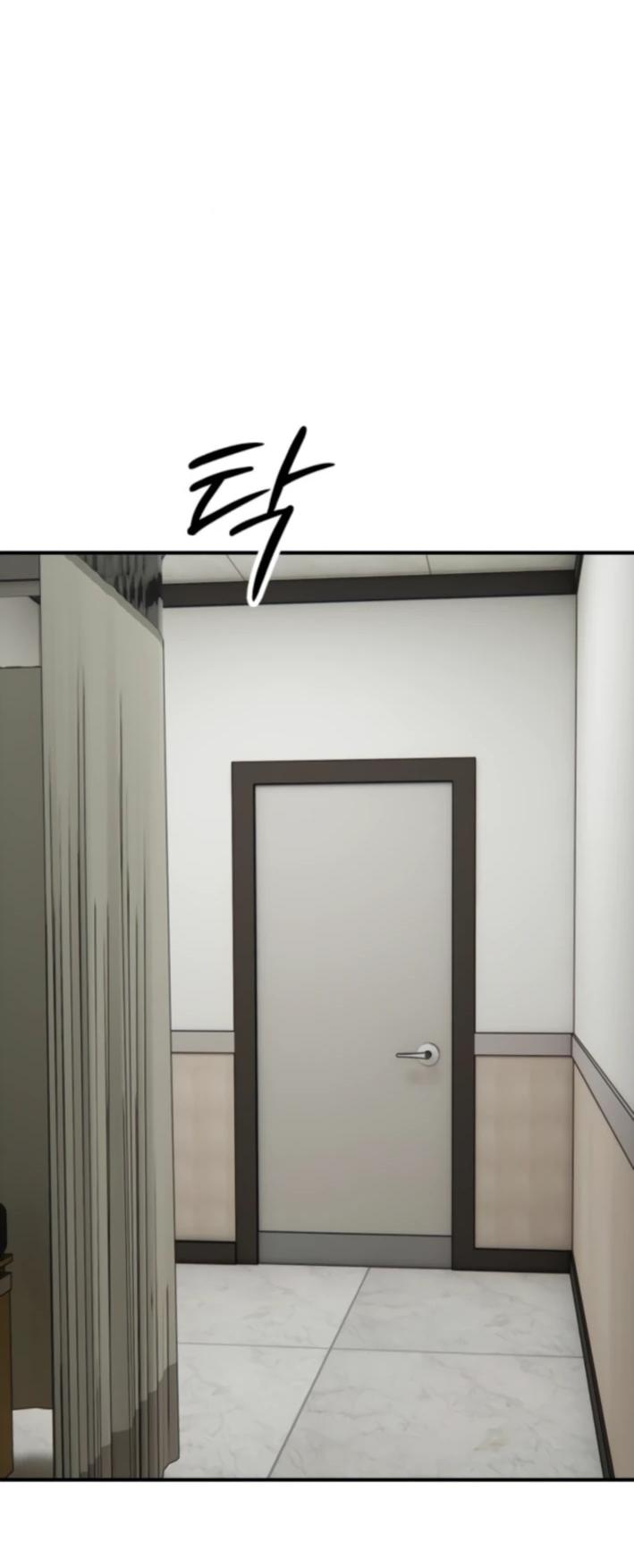 Манга Настал конец света - Глава 36 Страница 49