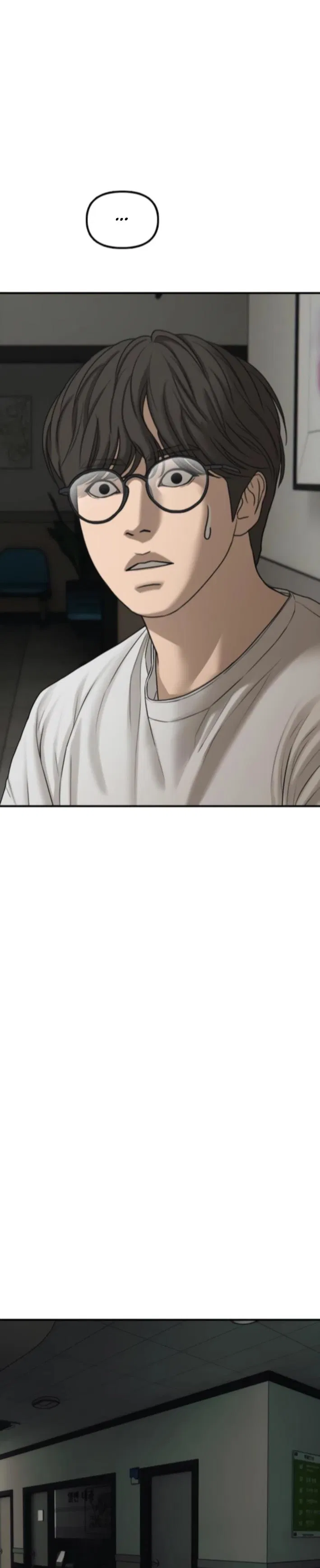 Манга Настал конец света - Глава 36 Страница 35