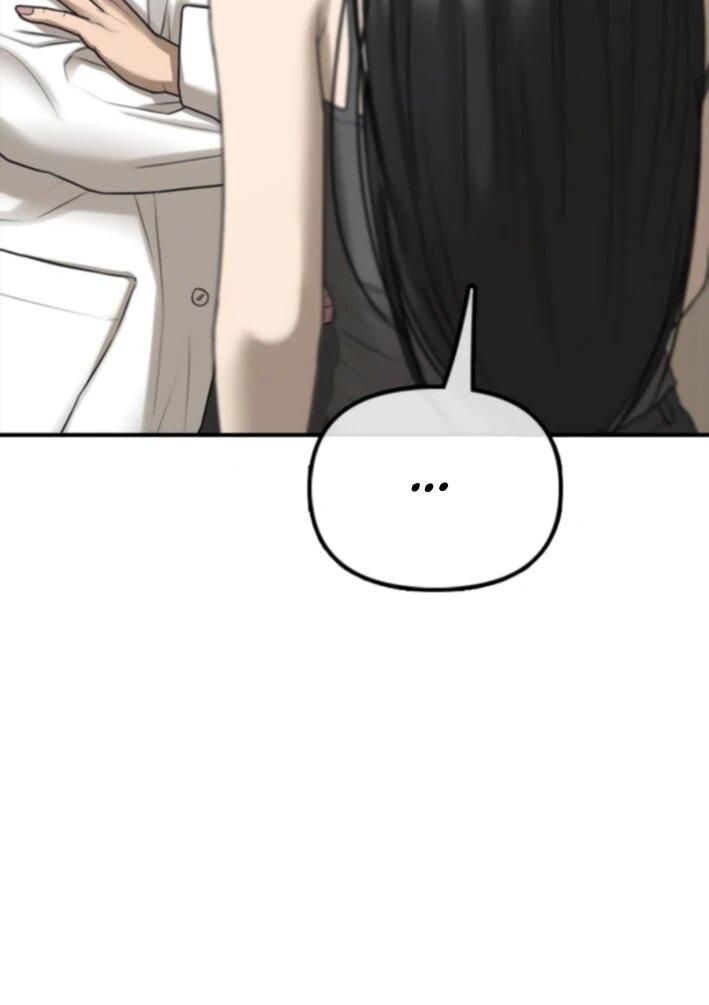 Манга Настал конец света - Глава 36 Страница 11