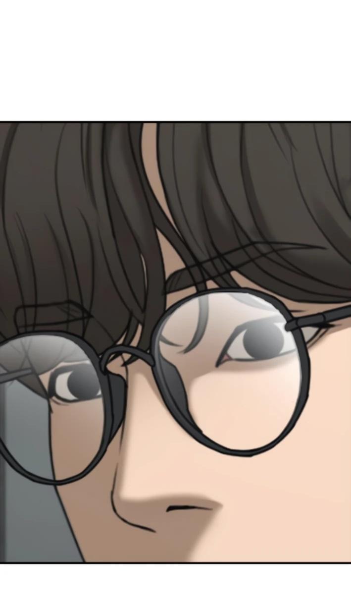 Манга Настал конец света - Глава 36 Страница 98