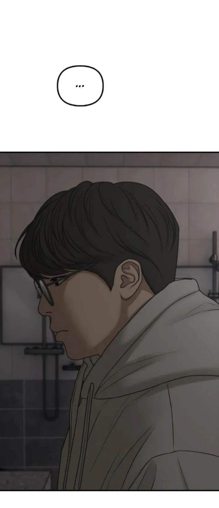 Манга Настал конец света - Глава 36 Страница 68