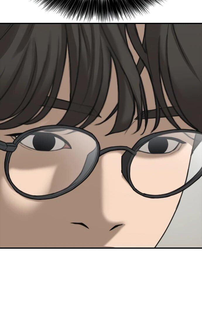 Манга Настал конец света - Глава 40 Страница 62