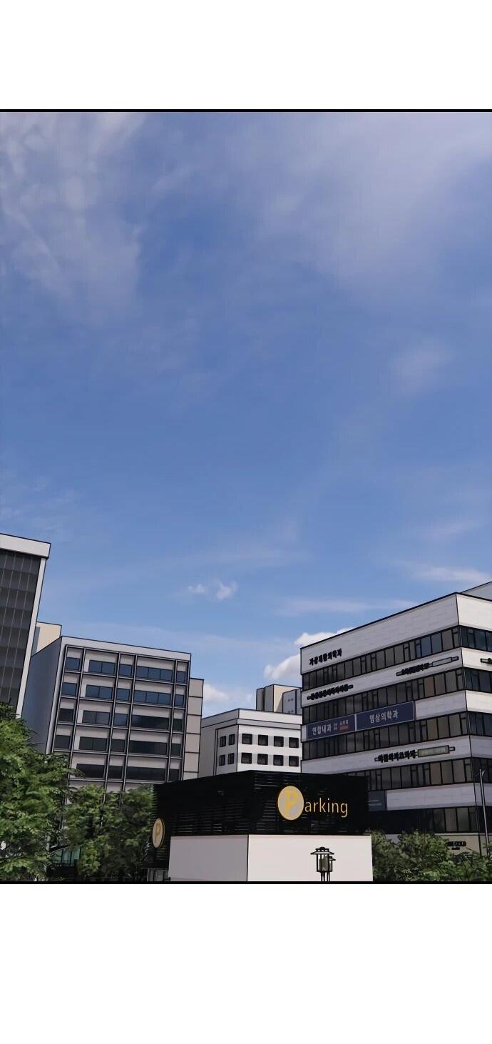 Манга Настал конец света - Глава 40 Страница 80