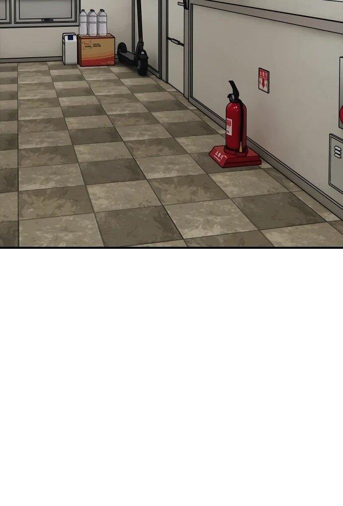 Манга Настал конец света - Глава 40 Страница 92