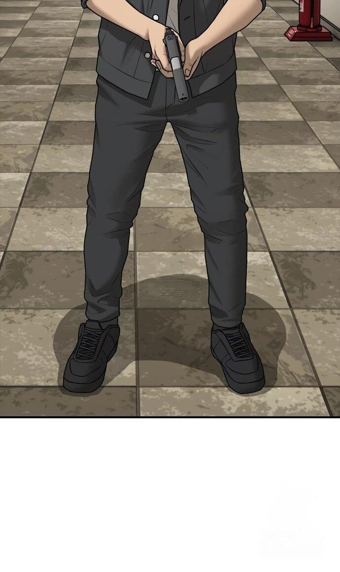 Манга Настал конец света - Глава 40 Страница 42