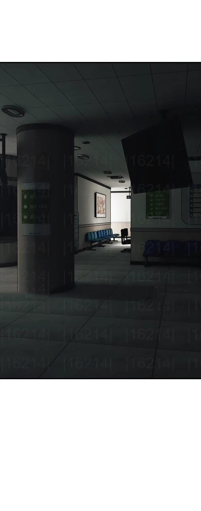 Манга Настал конец света - Глава 40 Страница 47