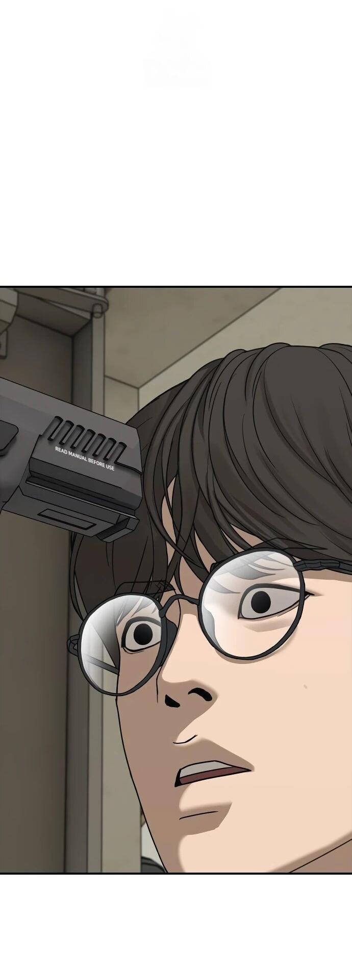 Манга Настал конец света - Глава 40 Страница 3