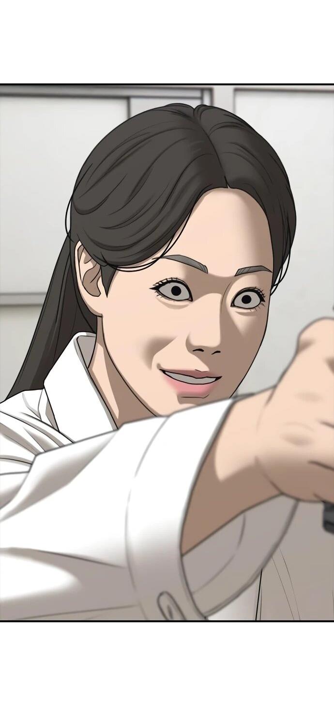 Манга Настал конец света - Глава 40 Страница 21