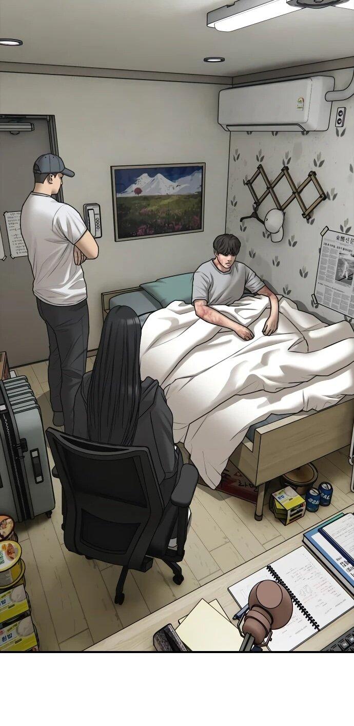 Манга Настал конец света - Глава 40 Страница 72