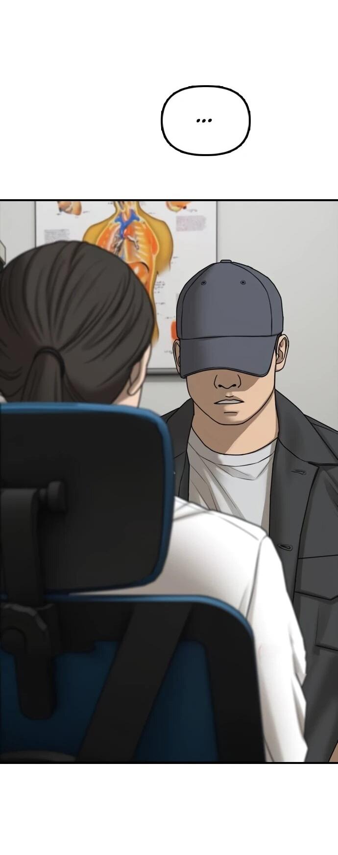 Манга Настал конец света - Глава 39 Страница 64