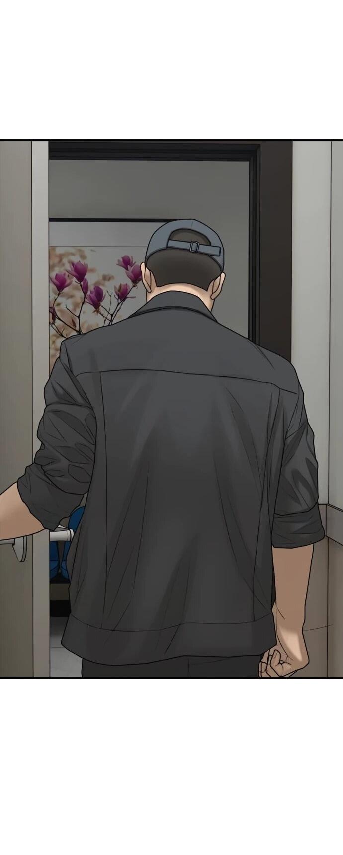 Манга Настал конец света - Глава 39 Страница 81