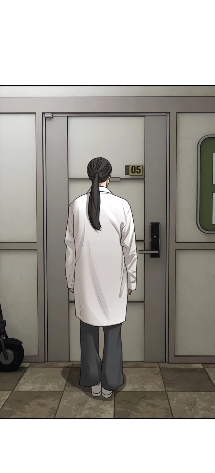 Манга Настал конец света - Глава 39 Страница 91