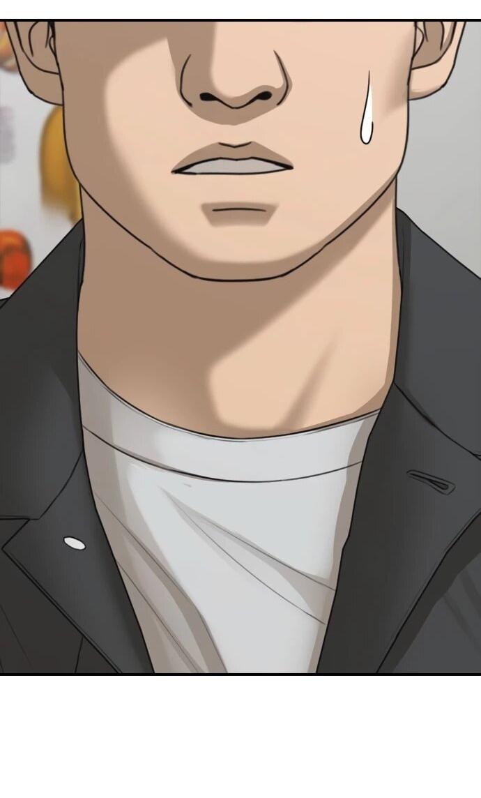 Манга Настал конец света - Глава 39 Страница 76