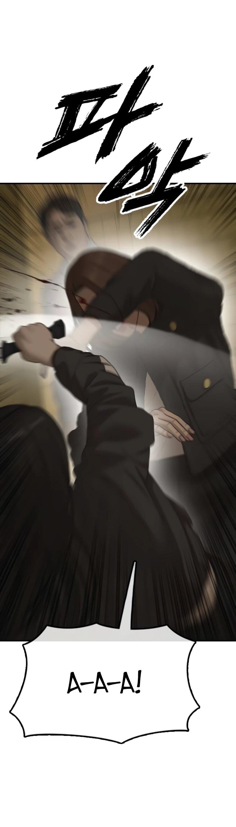 Манга Настал конец света - Глава 45 Страница 71