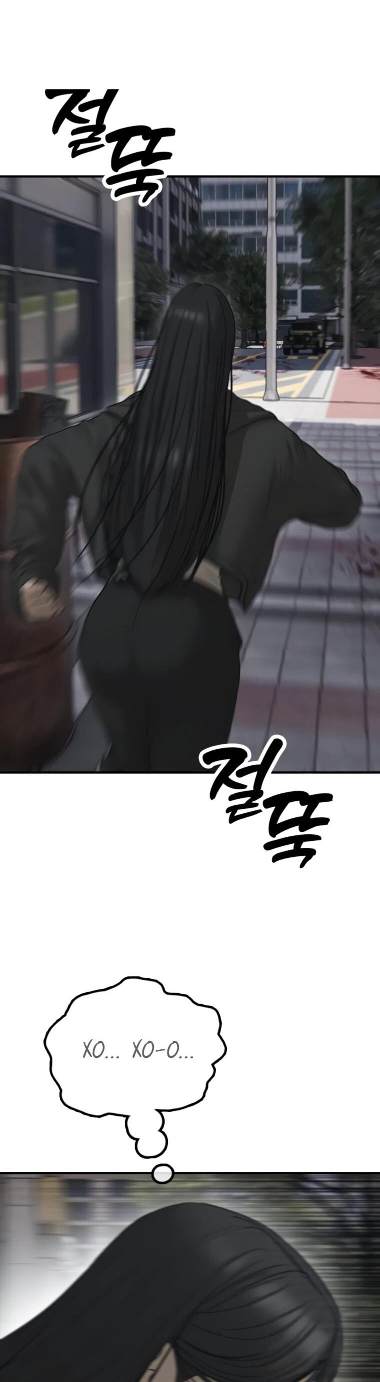 Манга Настал конец света - Глава 45 Страница 110