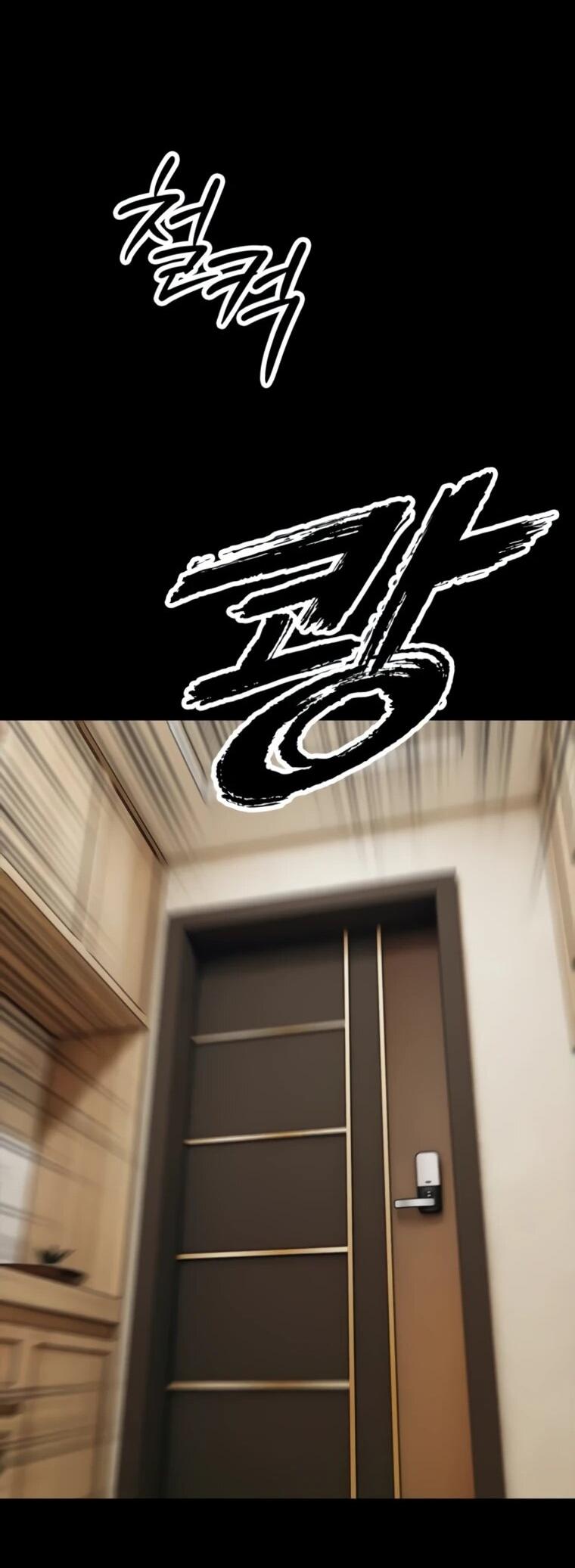 Манга Настал конец света - Глава 45 Страница 35