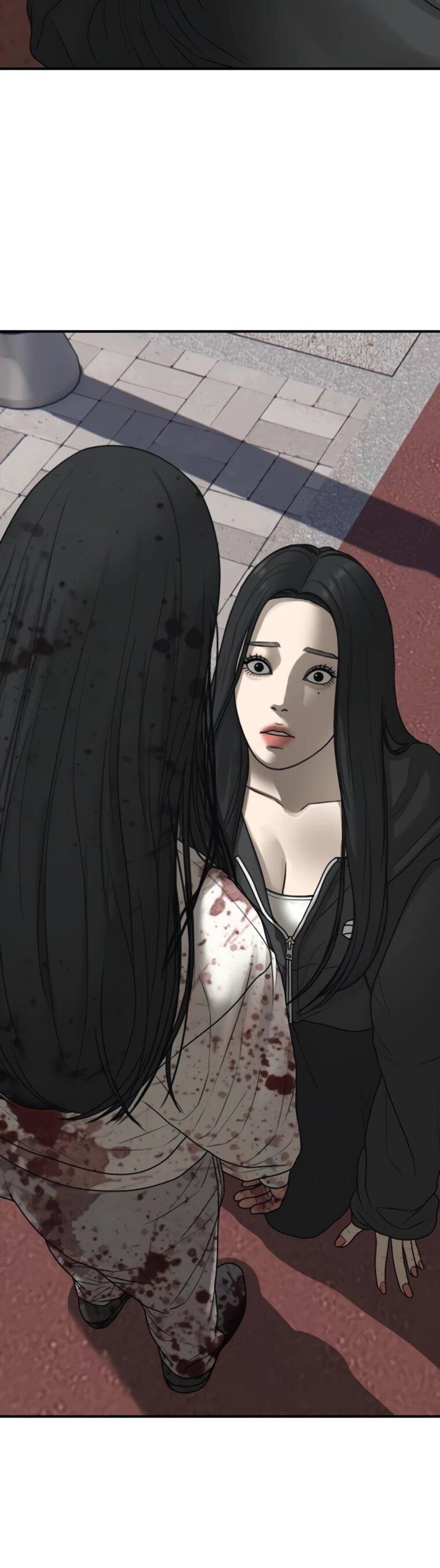 Манга Настал конец света - Глава 45 Страница 117