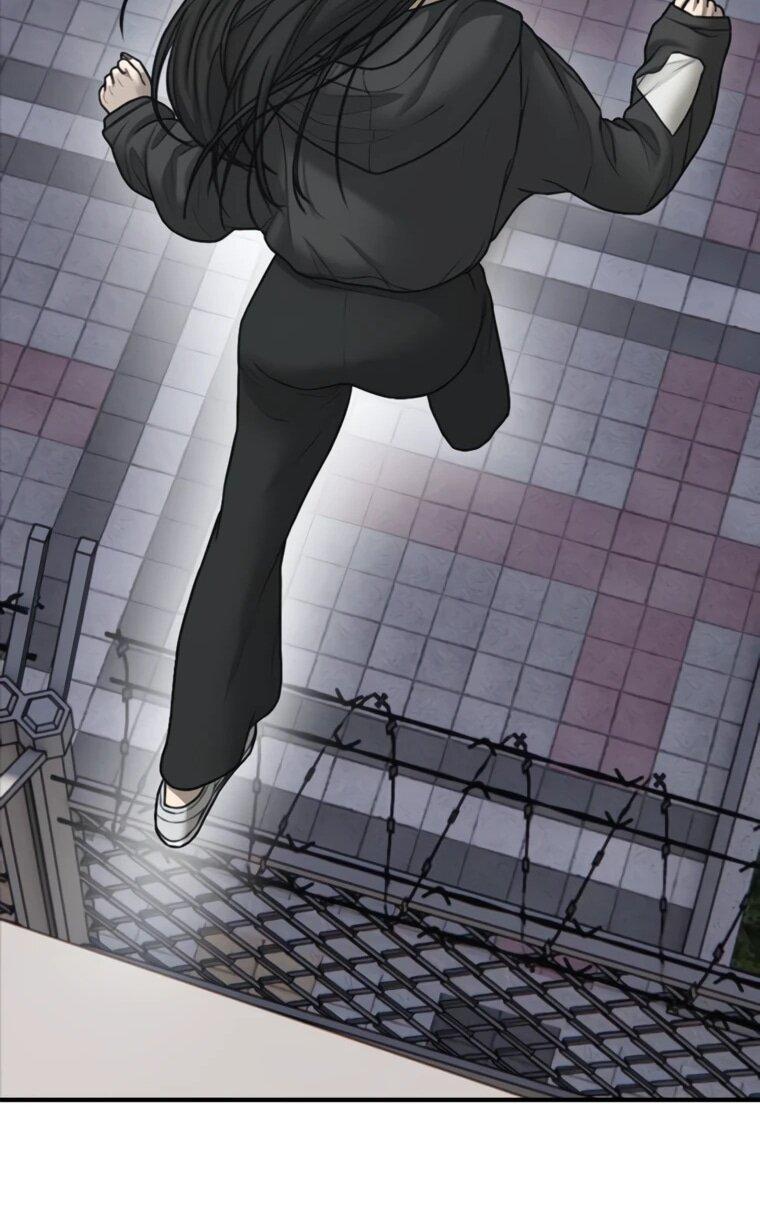 Манга Настал конец света - Глава 45 Страница 102