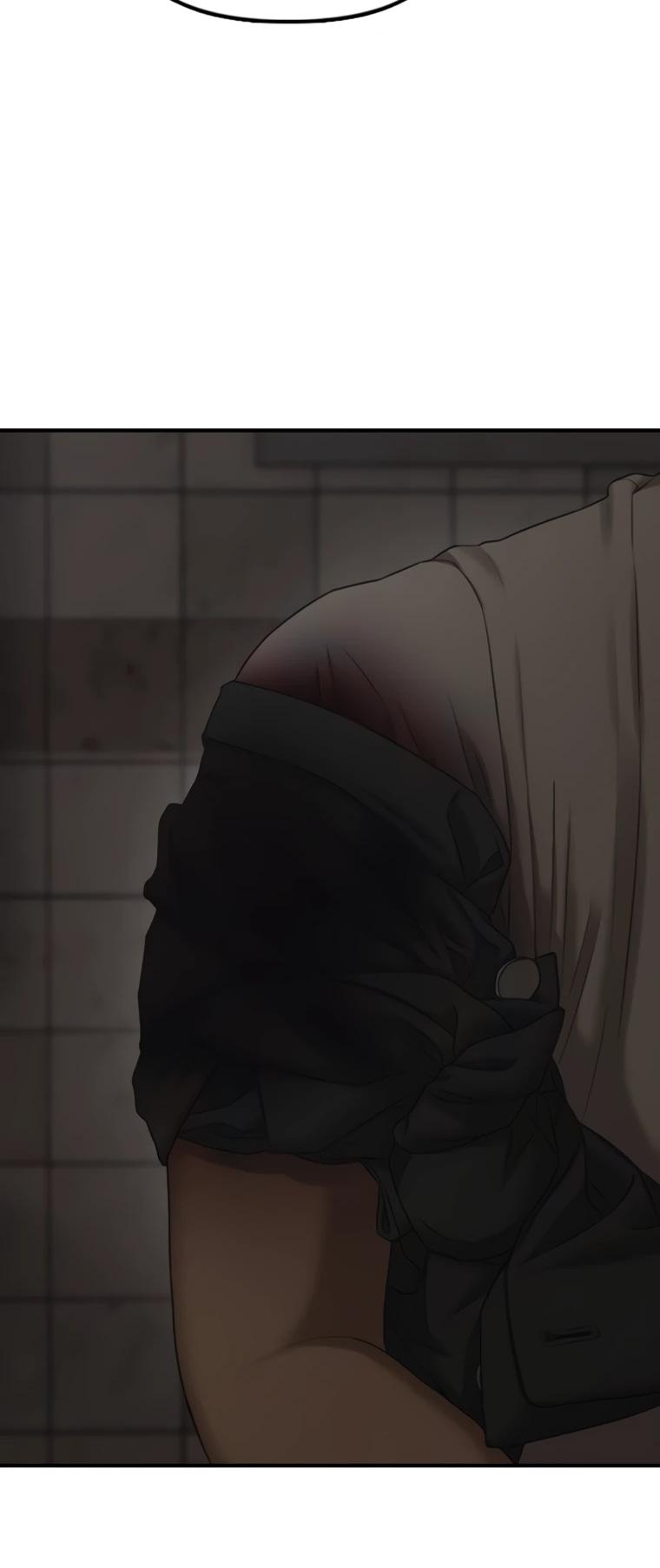 Манга Настал конец света - Глава 47 Страница 17