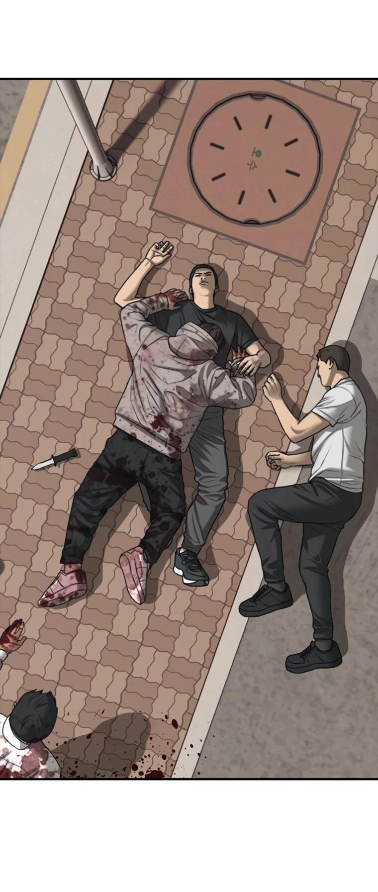 Манга Настал конец света - Глава 47 Страница 101