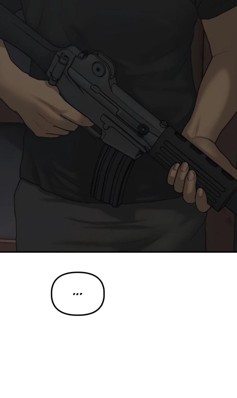 Манга Настал конец света - Глава 47 Страница 51