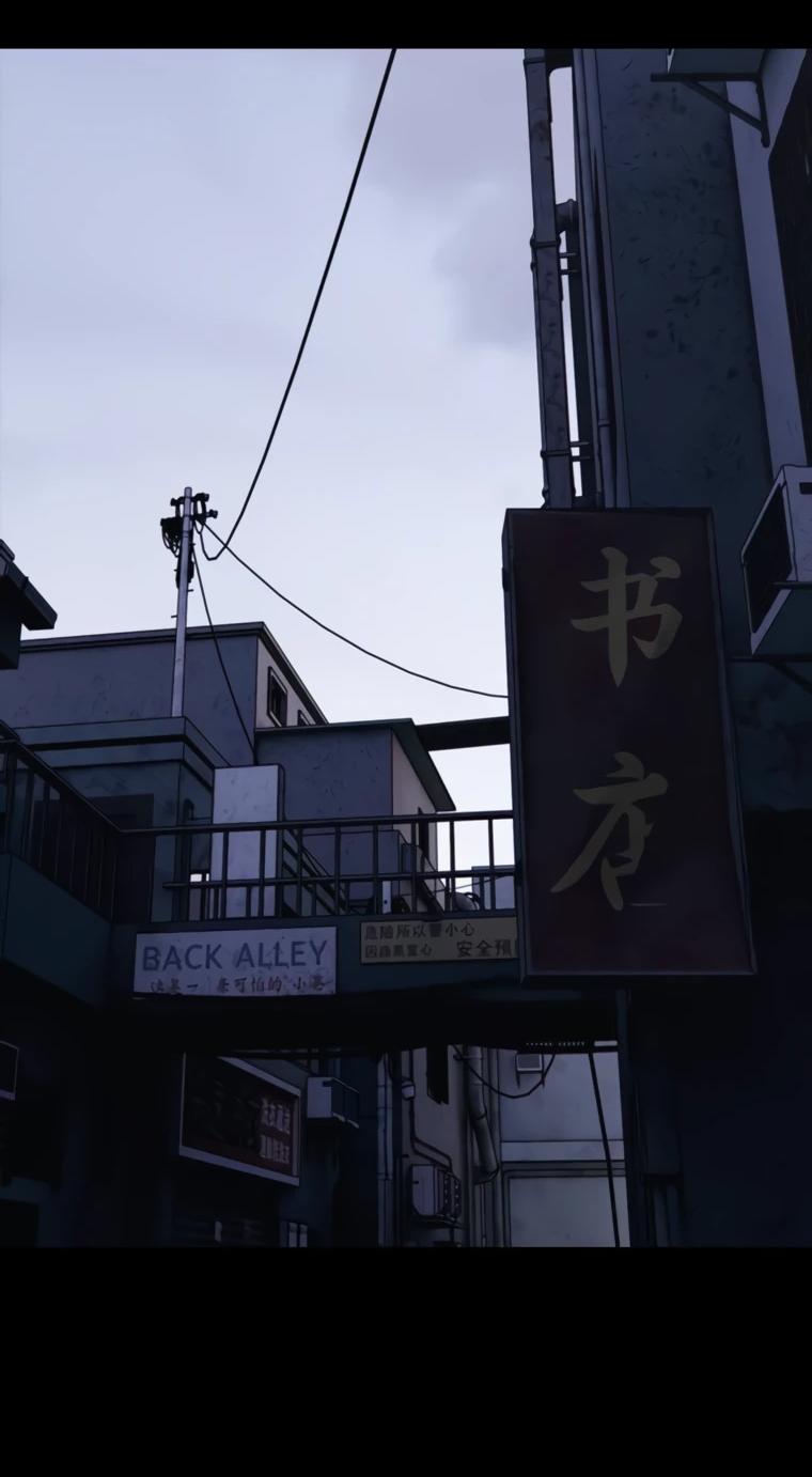 Манга Настал конец света - Глава 47 Страница 63