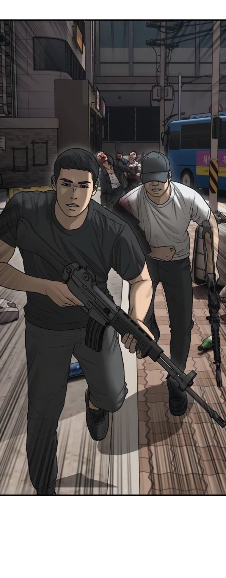 Манга Настал конец света - Глава 47 Страница 59