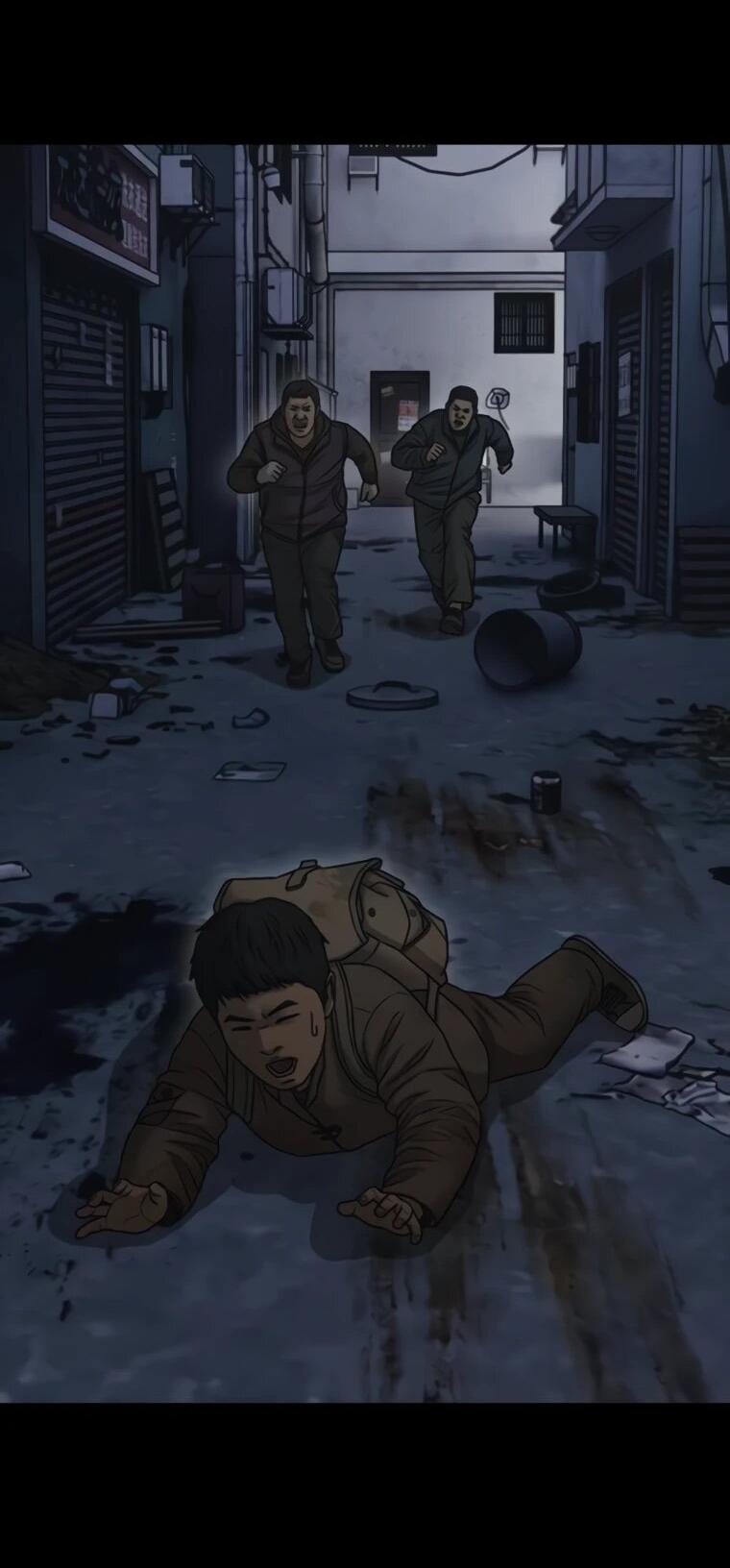 Манга Настал конец света - Глава 47 Страница 68