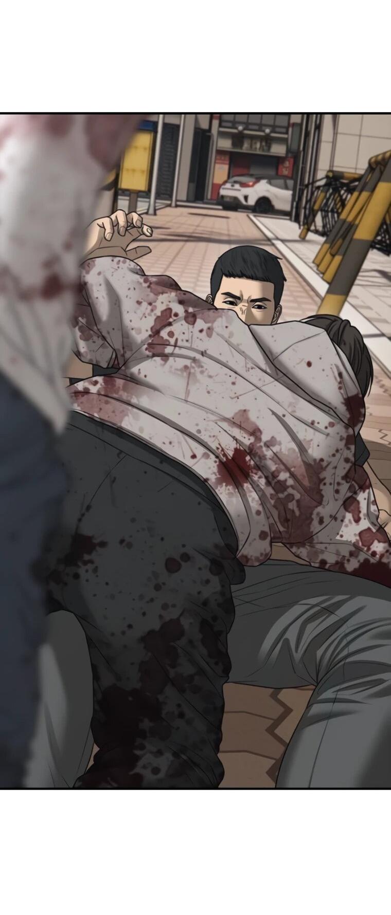 Манга Настал конец света - Глава 47 Страница 102