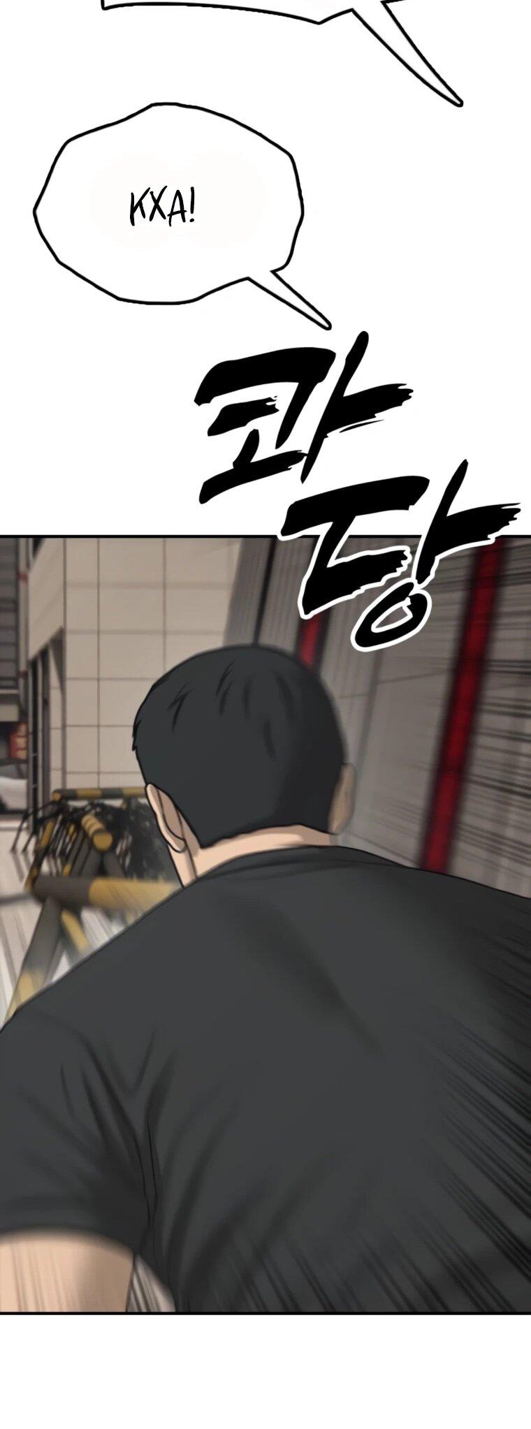 Манга Настал конец света - Глава 47 Страница 73