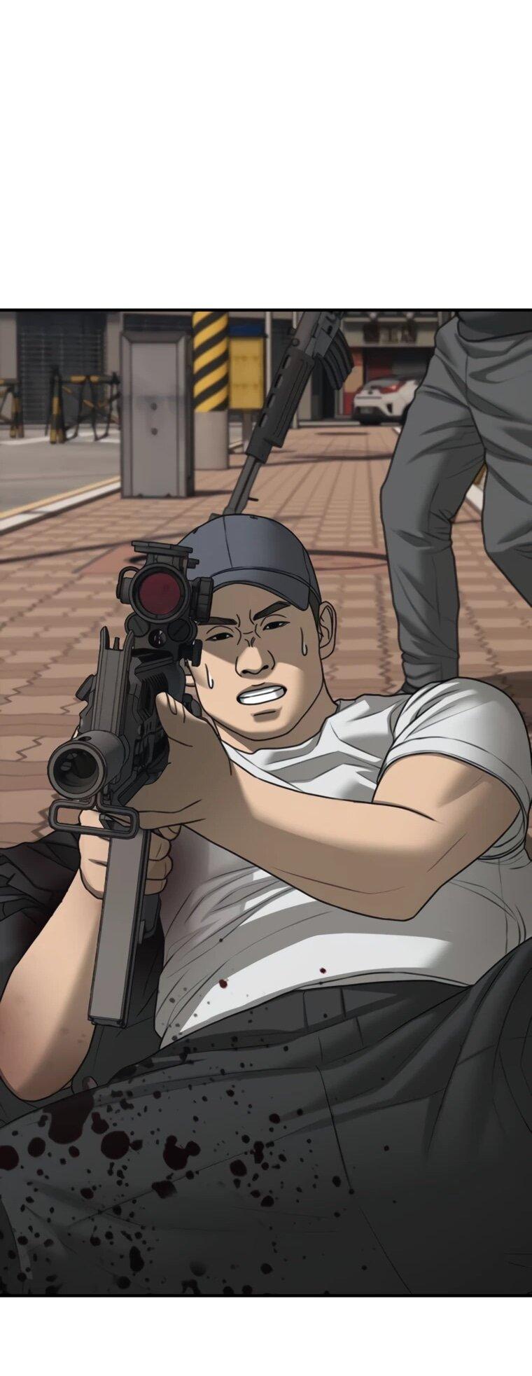 Манга Настал конец света - Глава 47 Страница 75