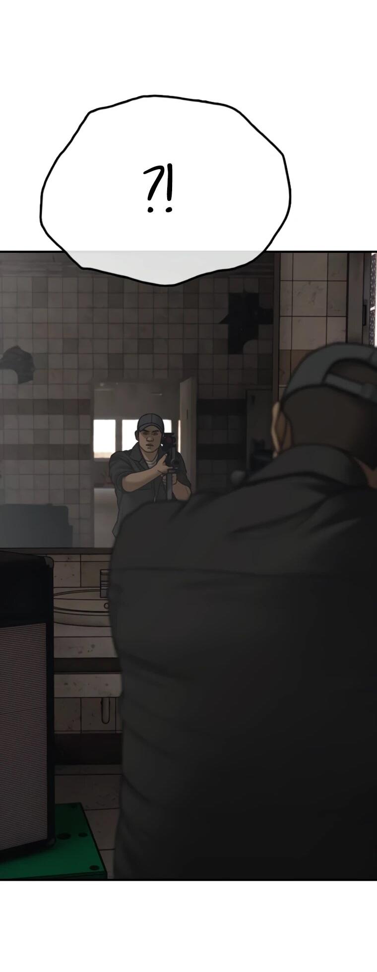 Манга Настал конец света - Глава 47 Страница 2