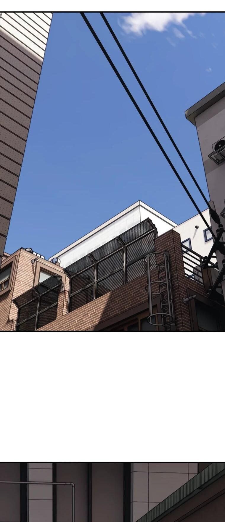 Манга Настал конец света - Глава 47 Страница 45