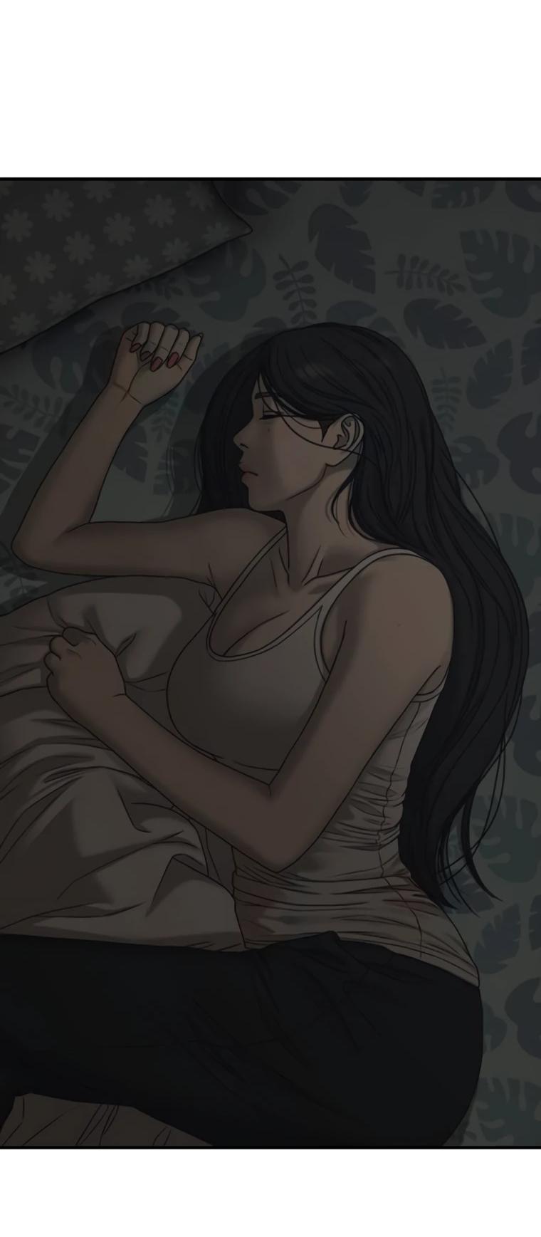 Манга Настал конец света - Глава 49 Страница 76