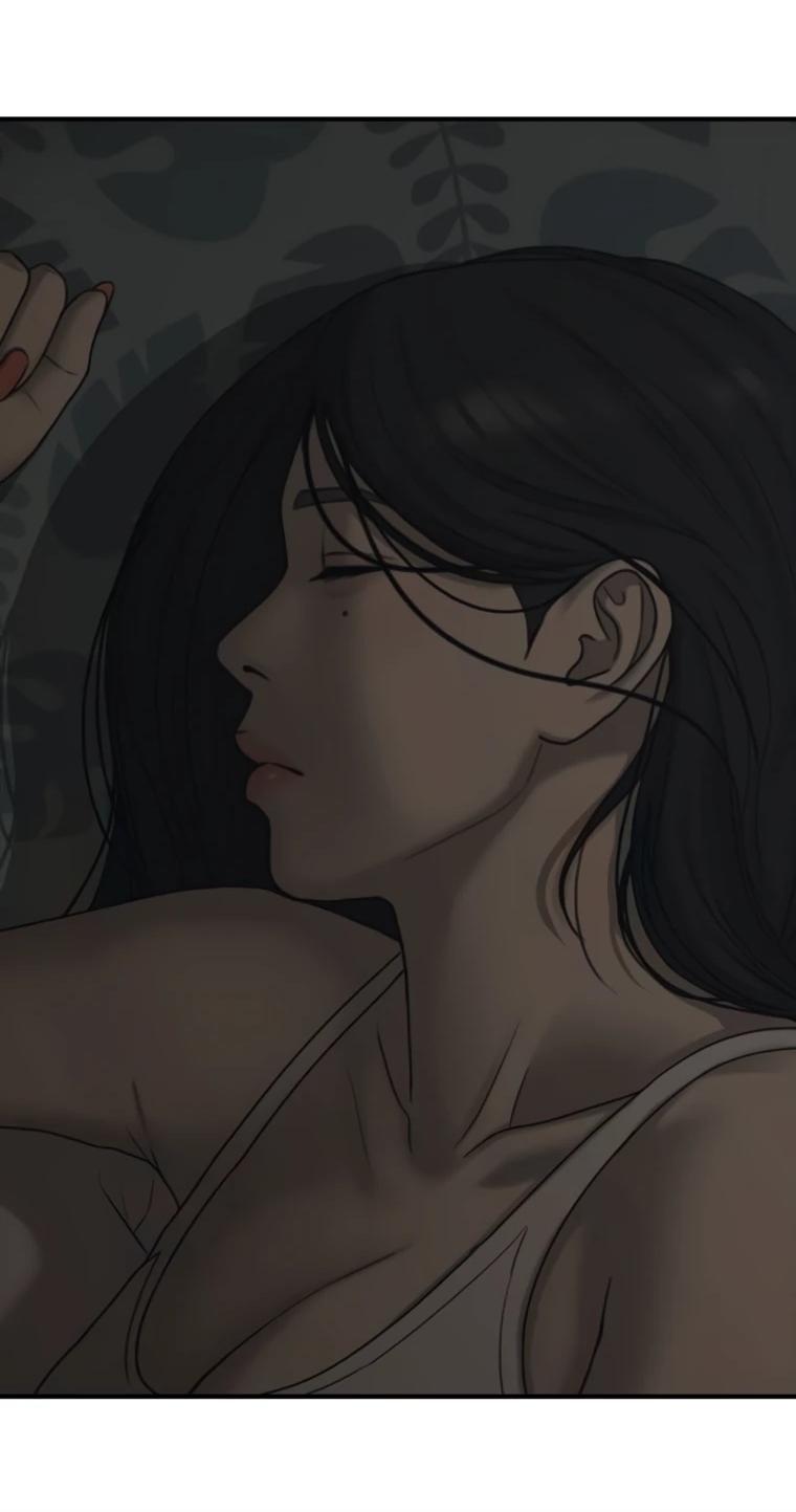 Манга Настал конец света - Глава 49 Страница 77