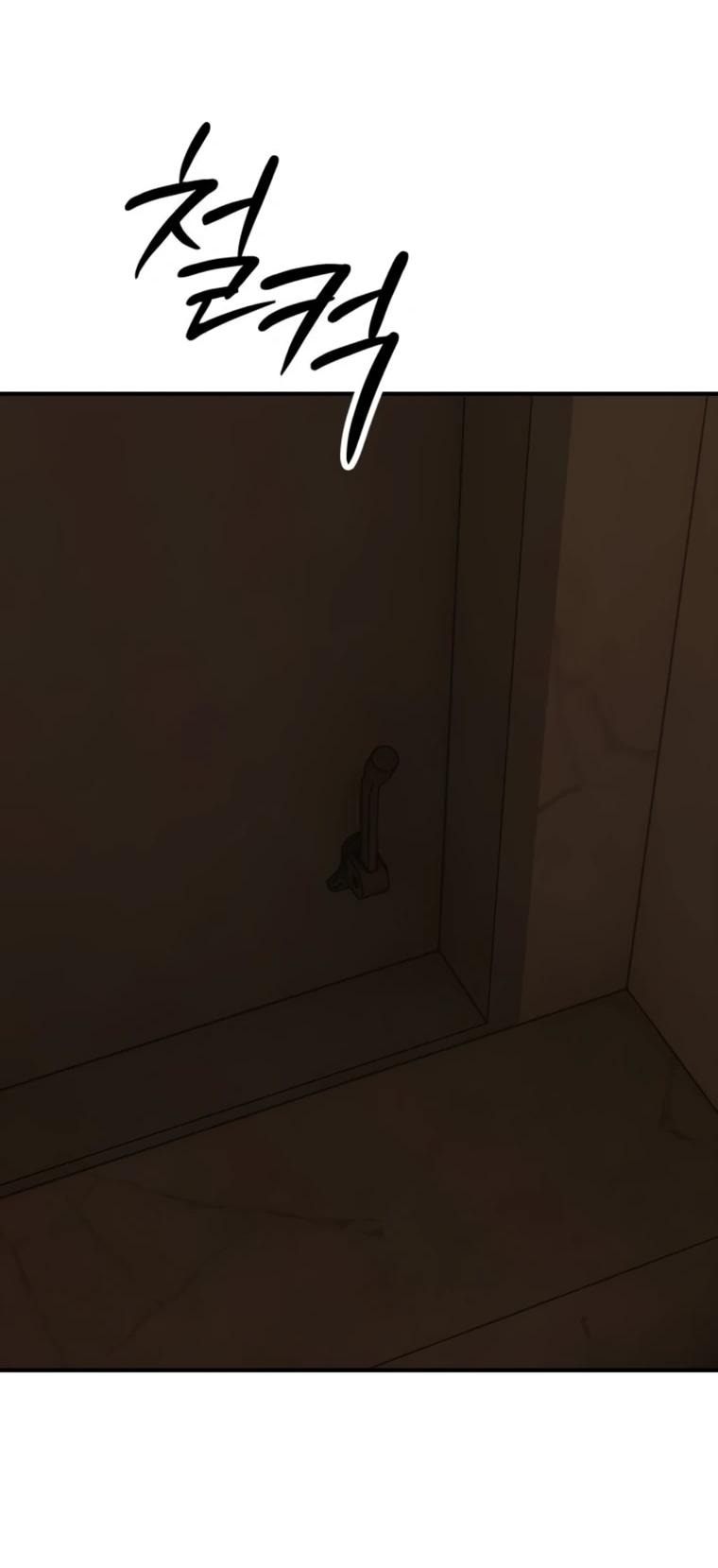 Манга Настал конец света - Глава 49 Страница 71