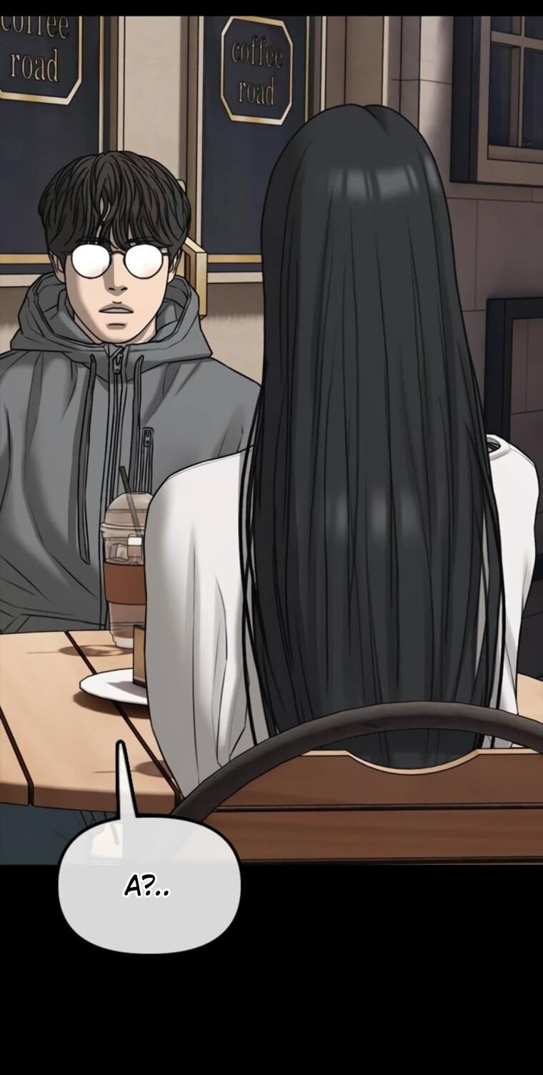 Манга Настал конец света - Глава 49 Страница 102