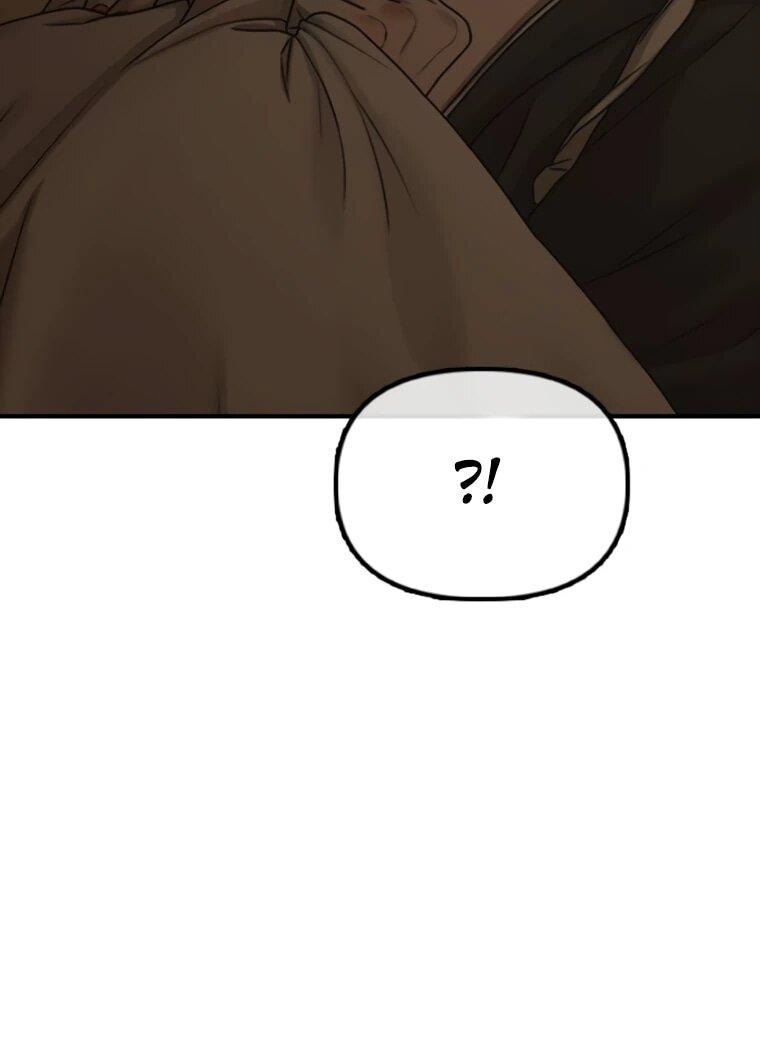 Манга Настал конец света - Глава 49 Страница 49