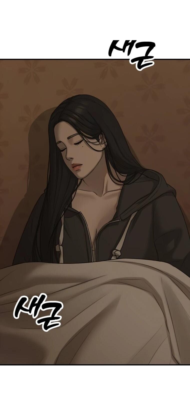 Манга Настал конец света - Глава 49 Страница 10