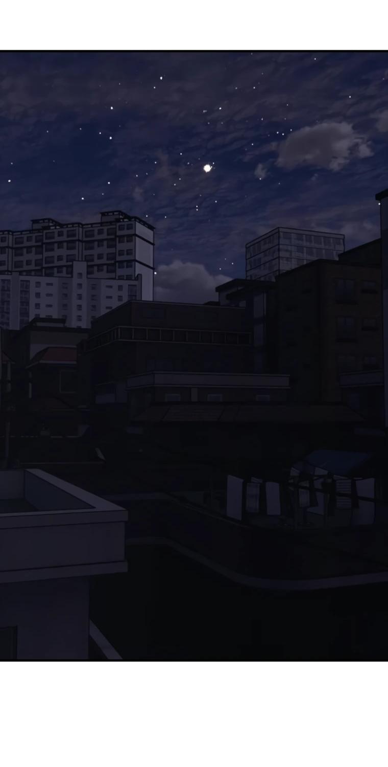 Манга Настал конец света - Глава 49 Страница 74