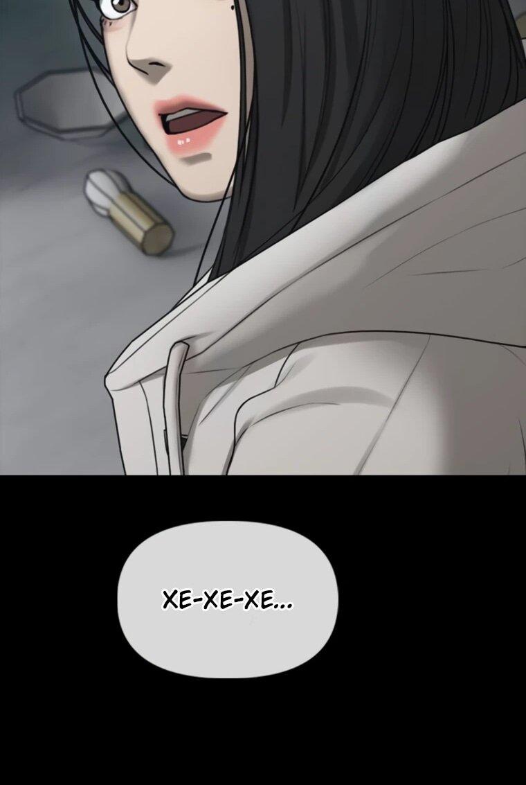 Манга Настал конец света - Глава 49 Страница 17