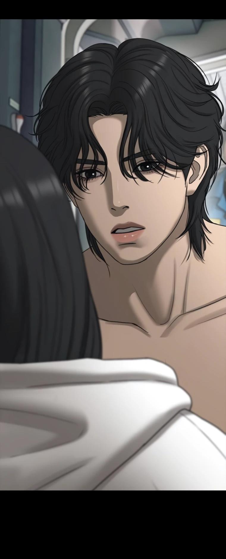 Манга Настал конец света - Глава 49 Страница 23