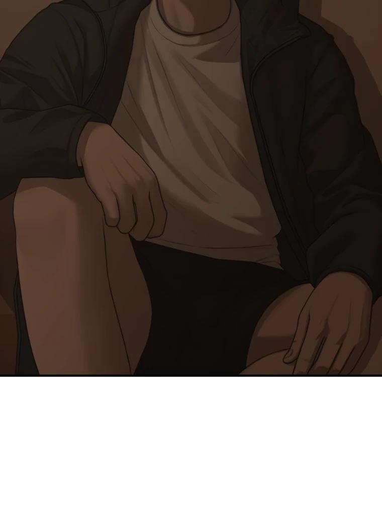 Манга Настал конец света - Глава 49 Страница 43