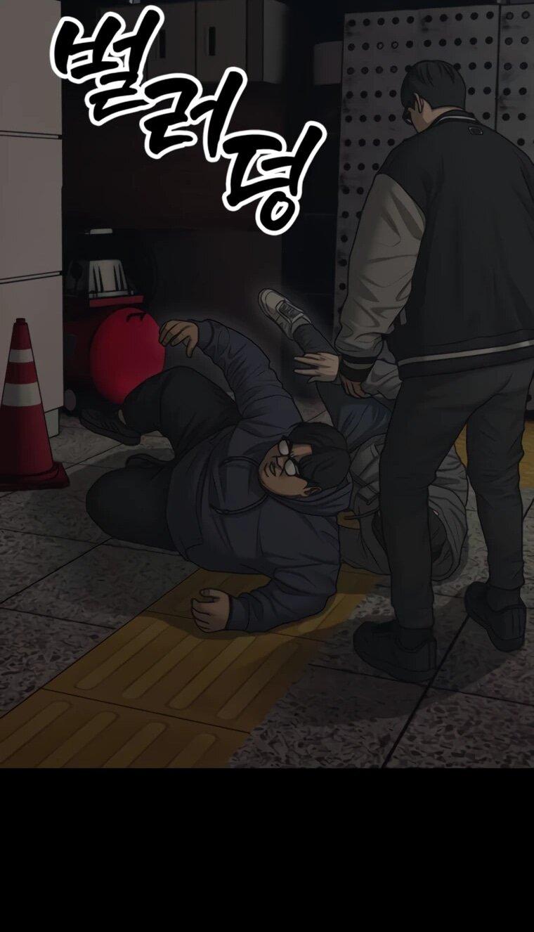 Манга Настал конец света - Глава 51 Страница 34