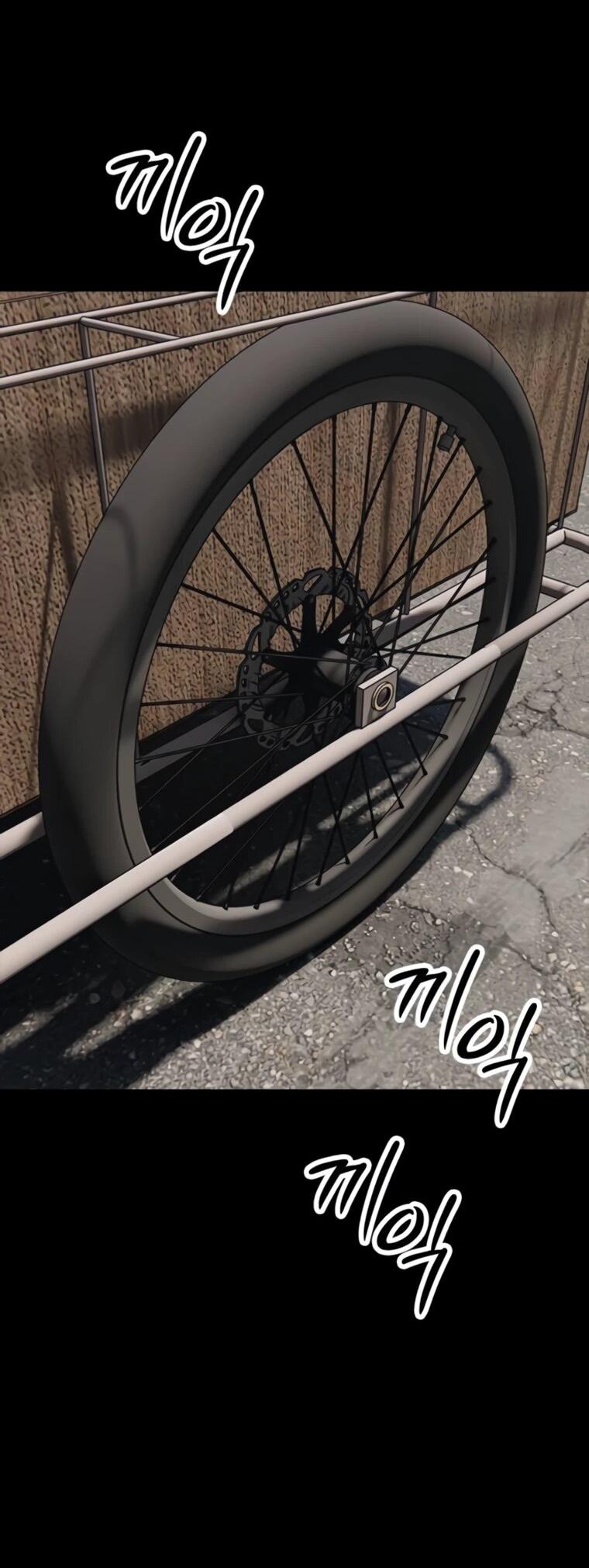 Манга Настал конец света - Глава 51 Страница 53